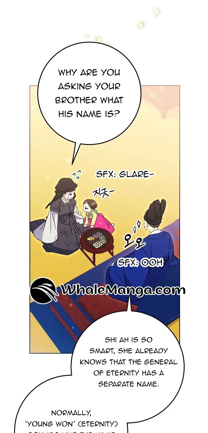Born As The Daughter of a Lowly Concubine Chapter 23 page 39 - 