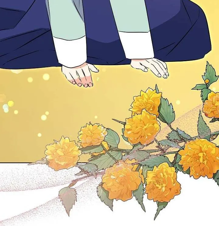 Born As The Daughter of a Lowly Concubine Chapter 23 page 5 - 