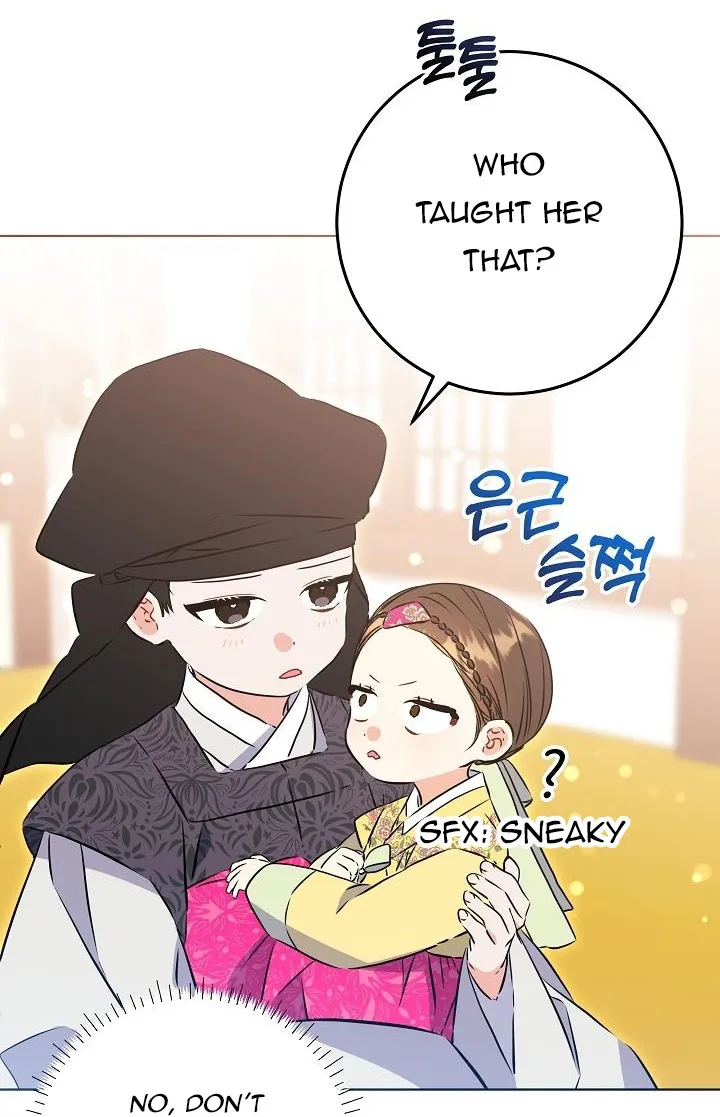 Born As The Daughter of a Lowly Concubine Chapter 23 page 41 - 