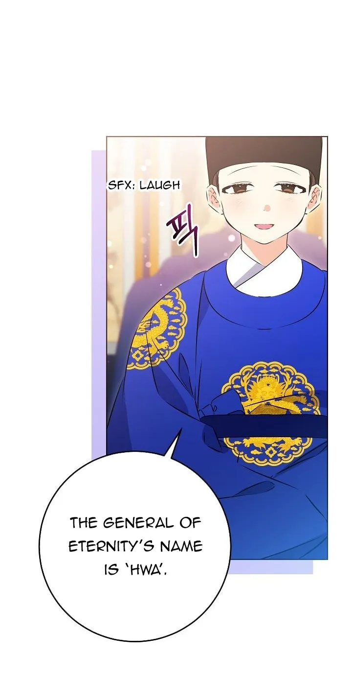 Born As The Daughter of a Lowly Concubine Chapter 23 page 43 - 