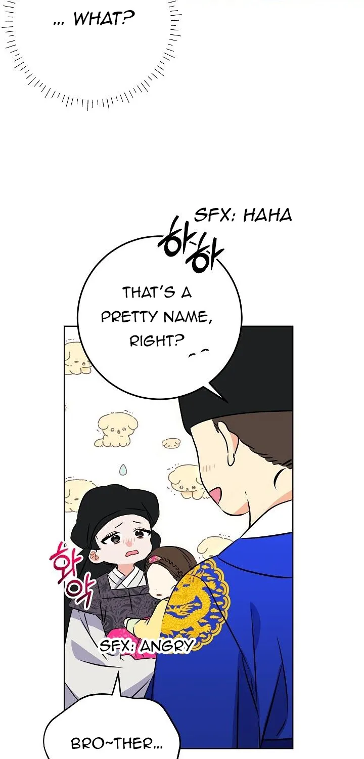 Born As The Daughter of a Lowly Concubine Chapter 23 page 45 - 