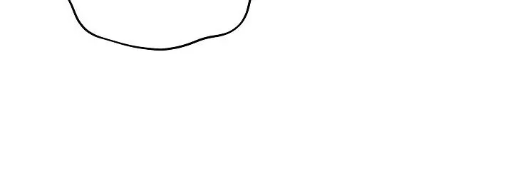 Born As The Daughter of a Lowly Concubine Chapter 23 page 46 - 