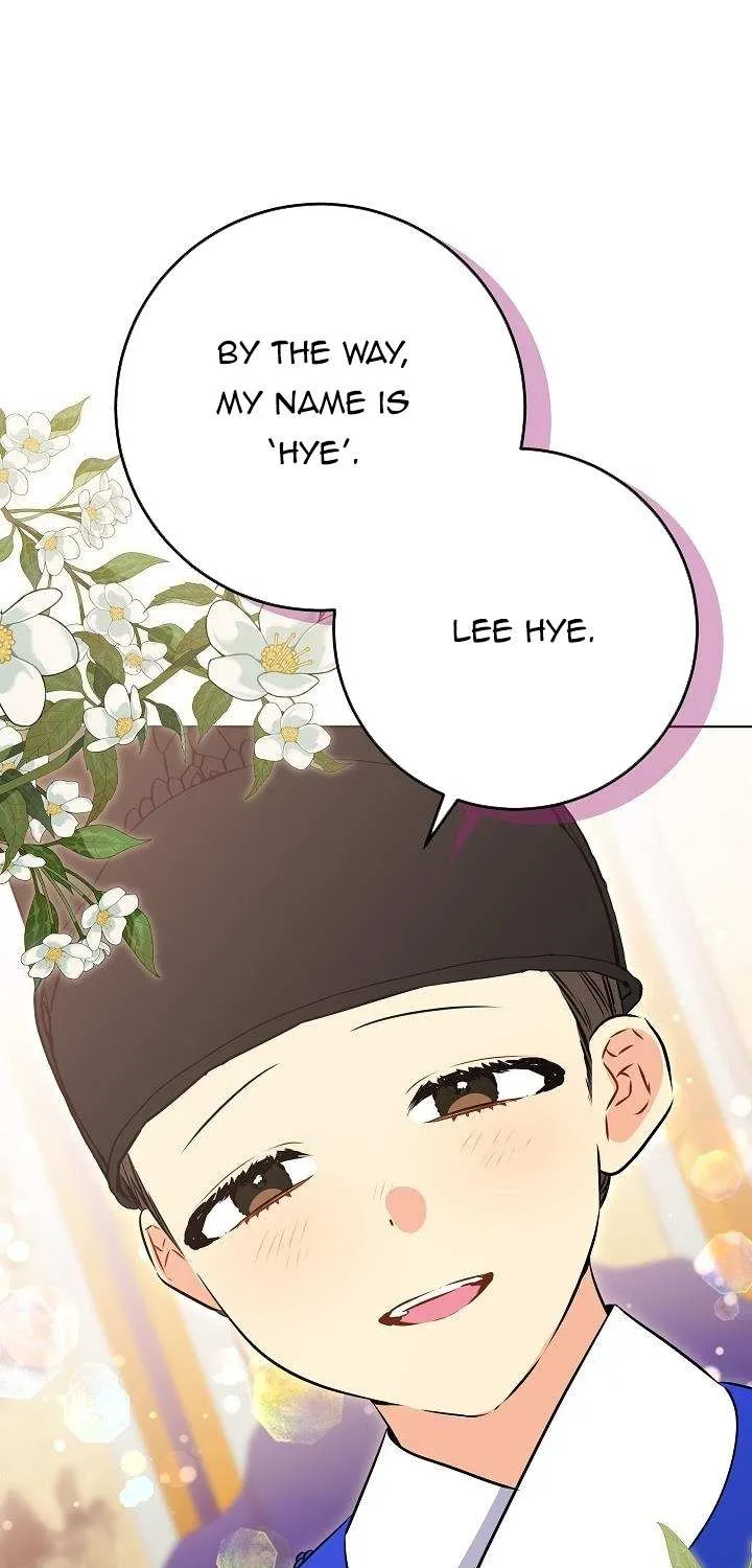 Born As The Daughter of a Lowly Concubine Chapter 23 page 47 - 