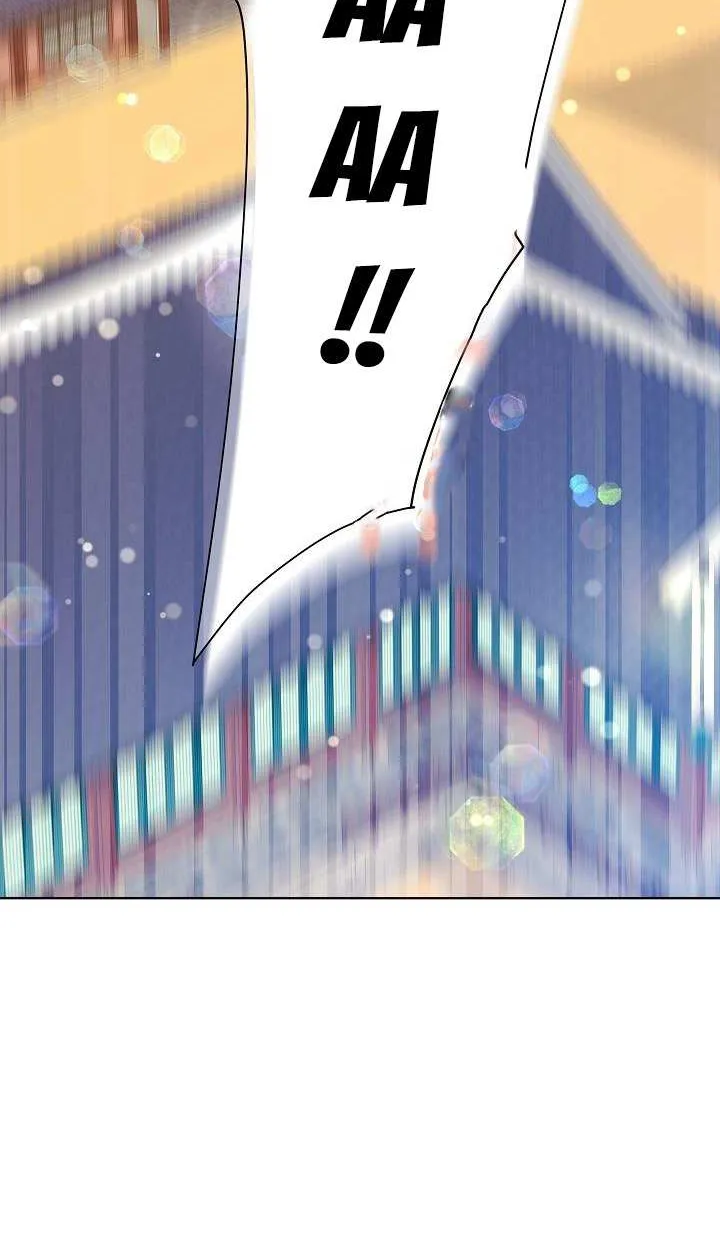 Born As The Daughter of a Lowly Concubine Chapter 23 page 54 - 