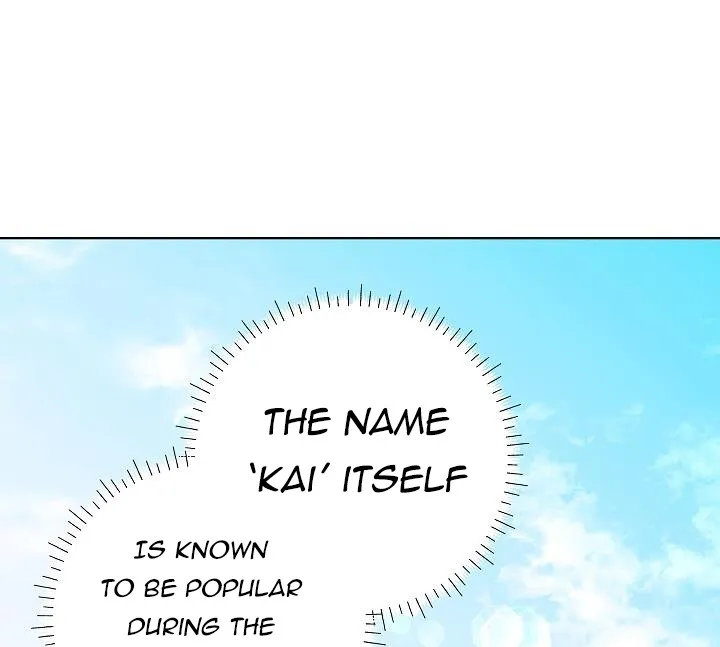 Born As The Daughter of a Lowly Concubine Chapter 23 page 8 - 