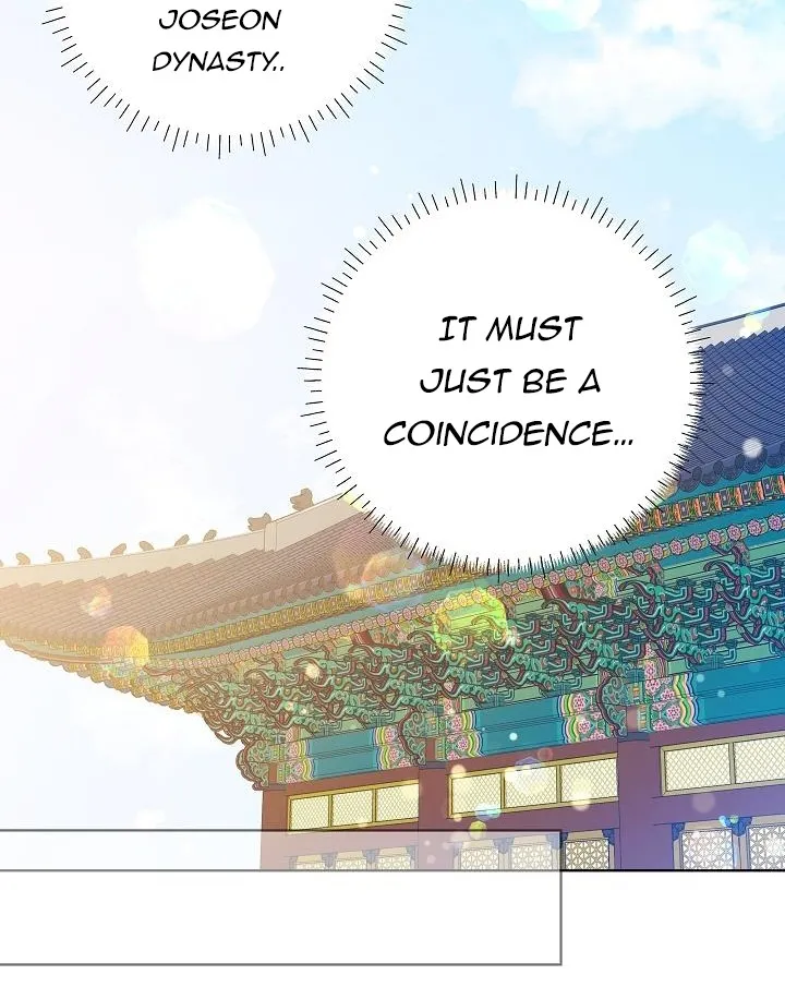 Born As The Daughter of a Lowly Concubine Chapter 23 page 9 - 