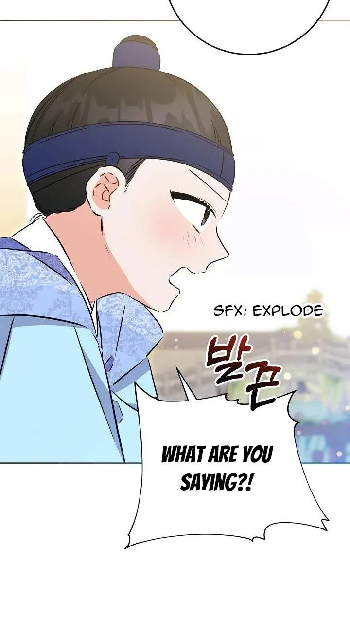 Born As The Daughter of a Lowly Concubine Chapter 23 page 90 - 