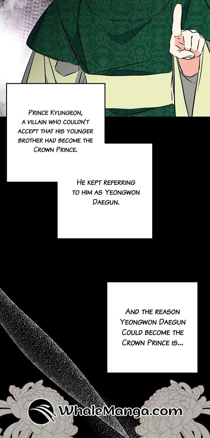 Born As The Daughter of a Lowly Concubine Chapter 24 page 11 - 