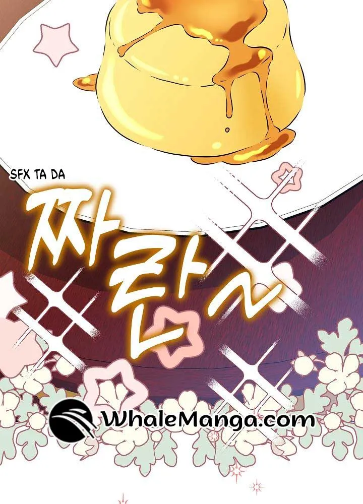 Born As The Daughter of a Lowly Concubine Chapter 24 page 104 - 