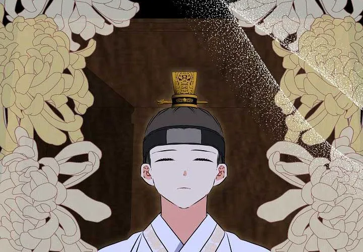 Born As The Daughter of a Lowly Concubine Chapter 24 page 12 - 