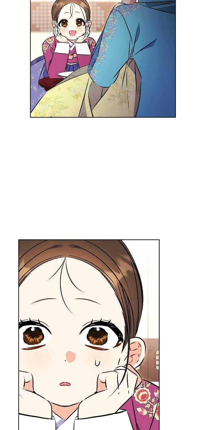 Born As The Daughter of a Lowly Concubine Chapter 24 page 115 - 