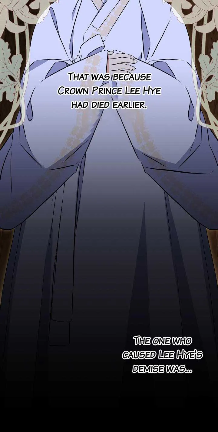 Born As The Daughter of a Lowly Concubine Chapter 24 page 13 - 