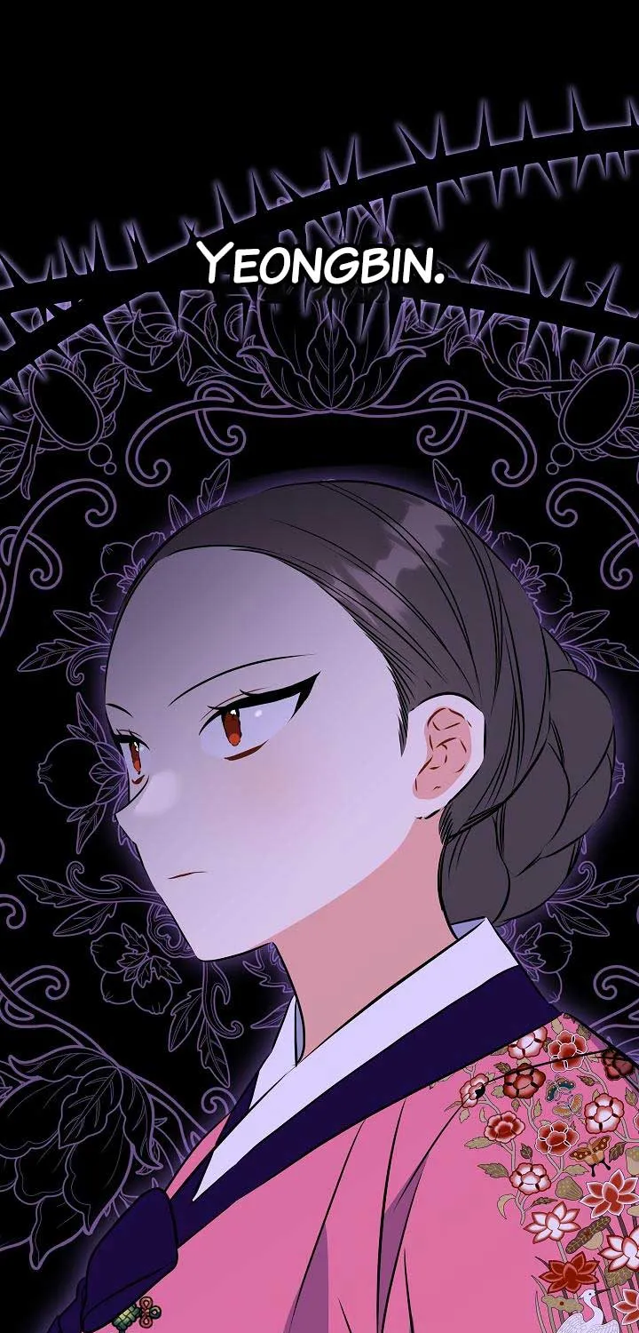 Born As The Daughter of a Lowly Concubine Chapter 24 page 14 - 