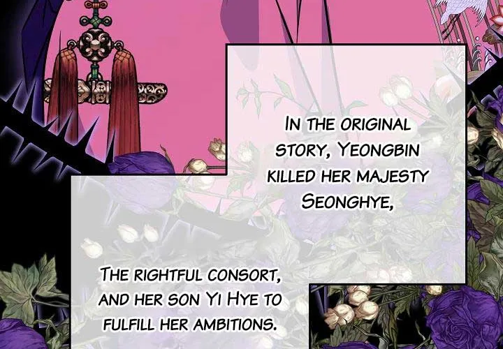 Born As The Daughter of a Lowly Concubine Chapter 24 page 15 - 