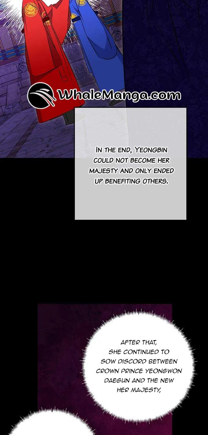 Born As The Daughter of a Lowly Concubine Chapter 24 page 18 - 