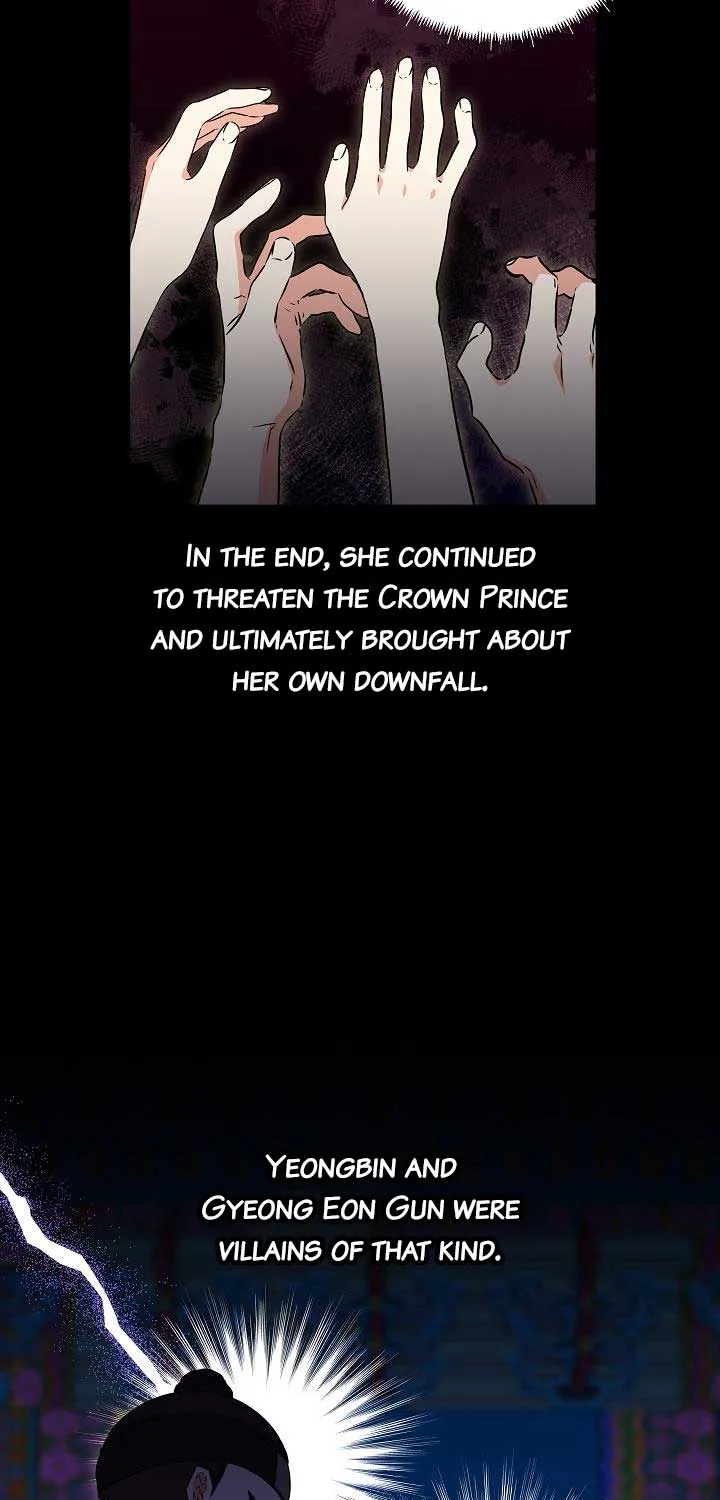 Born As The Daughter of a Lowly Concubine Chapter 24 page 20 - 