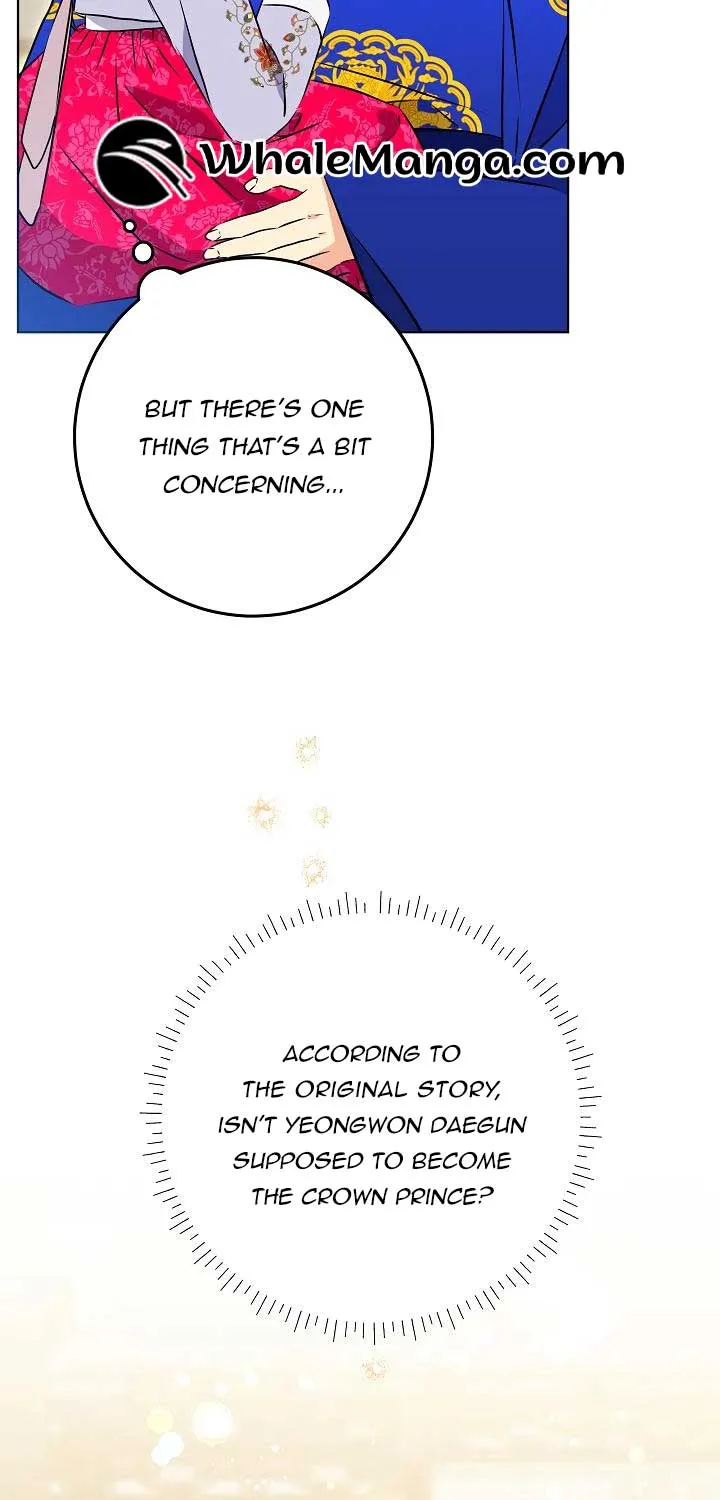 Born As The Daughter of a Lowly Concubine Chapter 24 page 3 - 