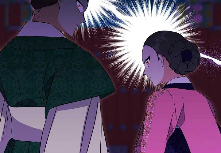 Born As The Daughter of a Lowly Concubine Chapter 24 page 21 - 