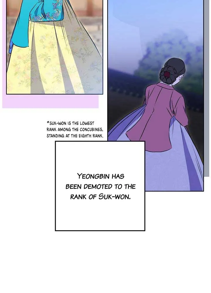 Born As The Daughter of a Lowly Concubine Chapter 24 page 26 - 