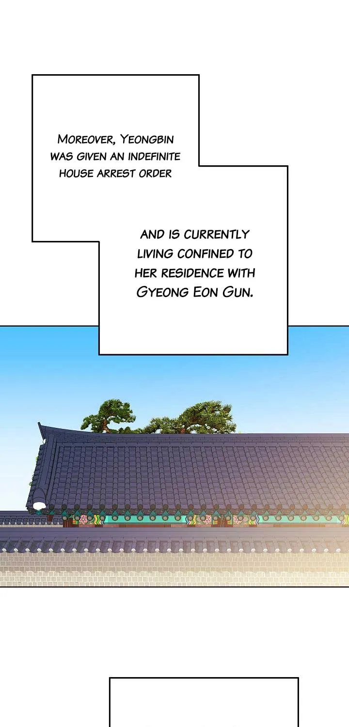 Born As The Daughter of a Lowly Concubine Chapter 24 page 27 - 