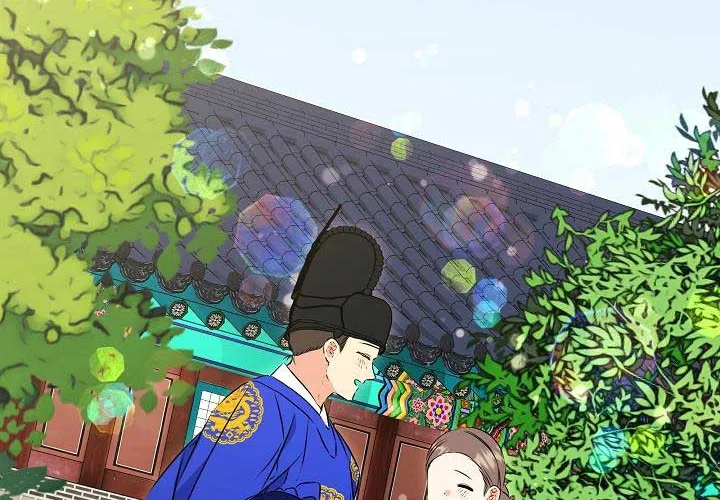 Born As The Daughter of a Lowly Concubine Chapter 24 page 30 - 