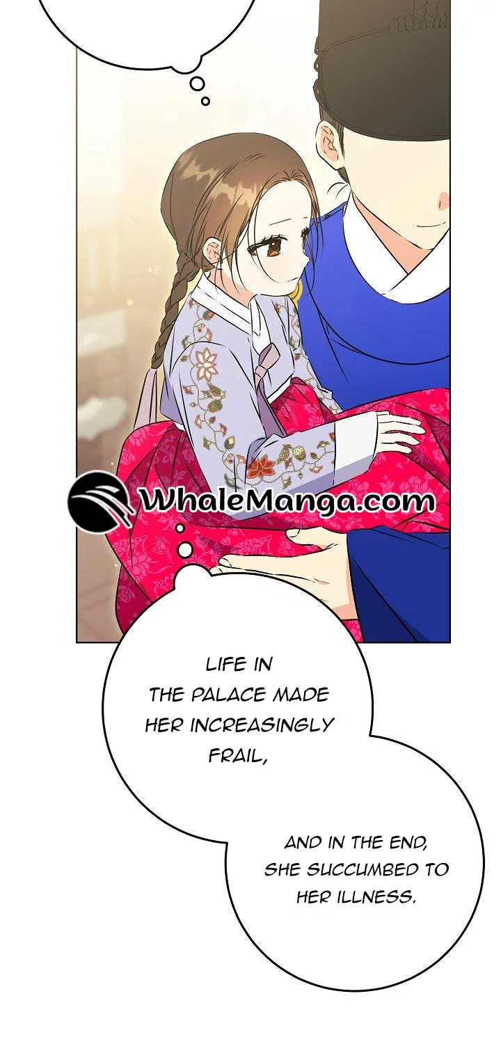 Born As The Daughter of a Lowly Concubine Chapter 24 page 33 - 