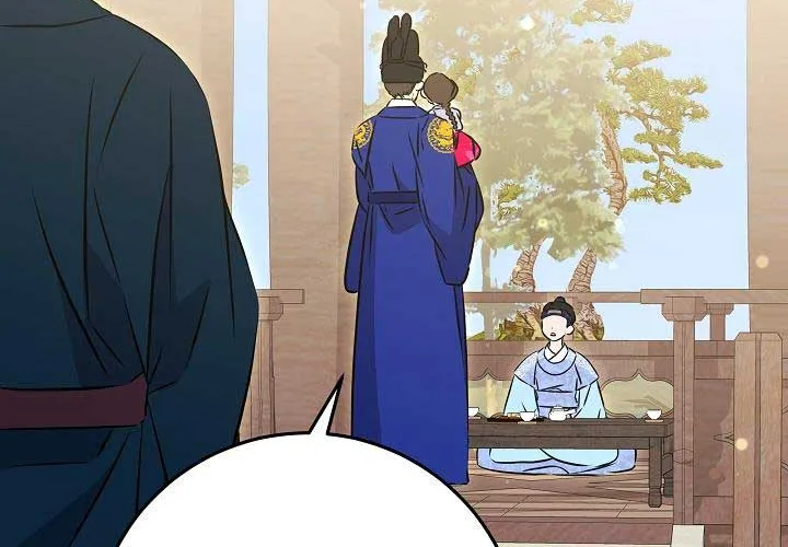 Born As The Daughter of a Lowly Concubine Chapter 24 page 41 - 