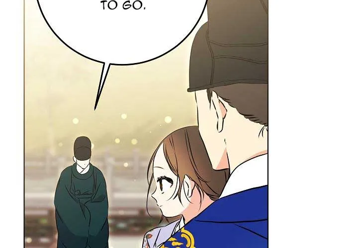 Born As The Daughter of a Lowly Concubine Chapter 24 page 43 - 
