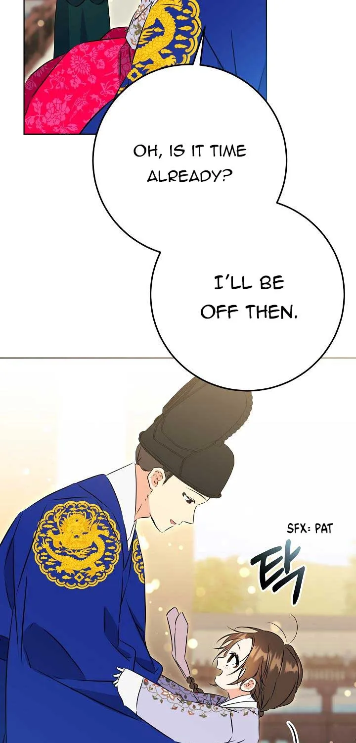 Born As The Daughter of a Lowly Concubine Chapter 24 page 44 - 