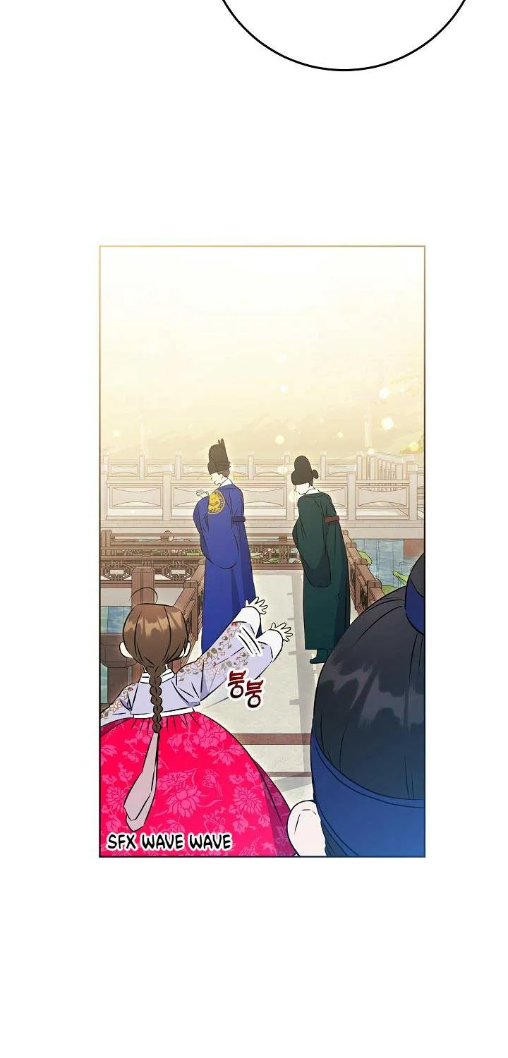 Born As The Daughter of a Lowly Concubine Chapter 24 page 46 - 