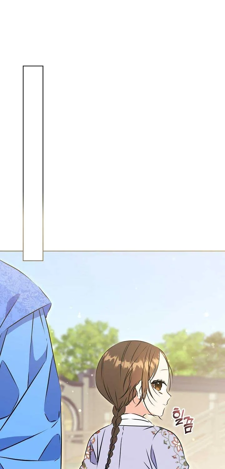 Born As The Daughter of a Lowly Concubine Chapter 24 page 53 - 