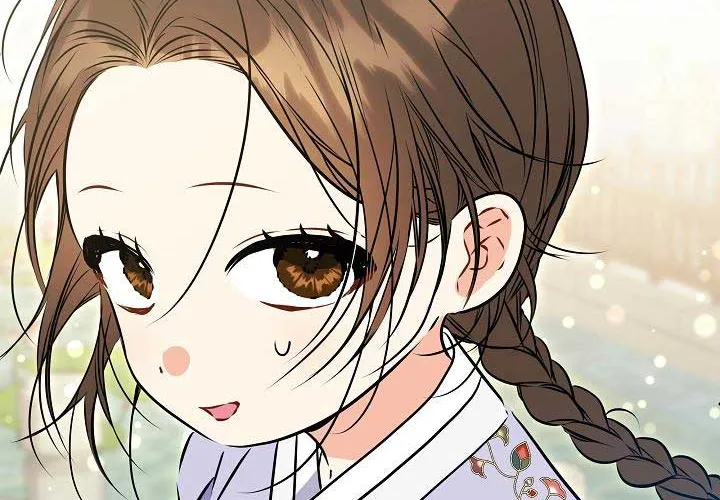 Born As The Daughter of a Lowly Concubine Chapter 24 page 62 - 