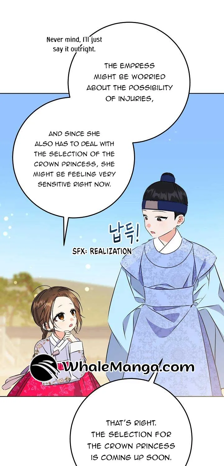 Born As The Daughter of a Lowly Concubine Chapter 24 page 66 - 