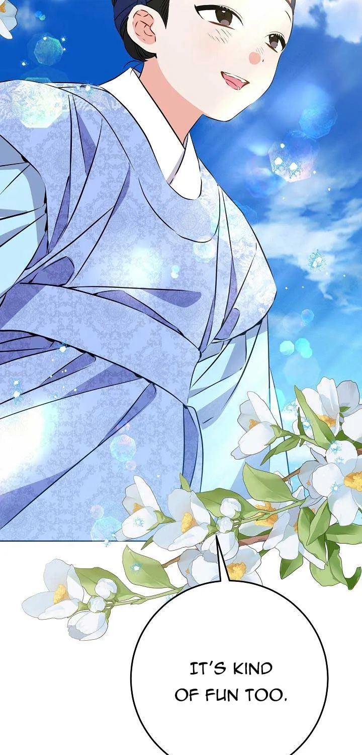 Born As The Daughter of a Lowly Concubine Chapter 24 page 70 - 