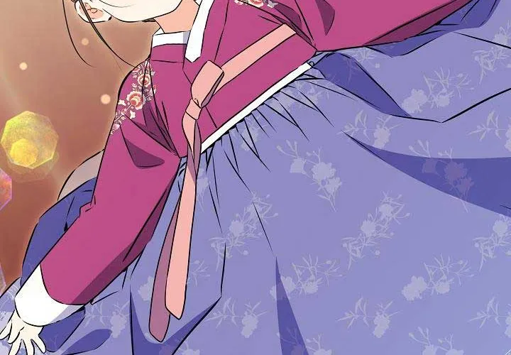 Born As The Daughter of a Lowly Concubine Chapter 24 page 75 - 