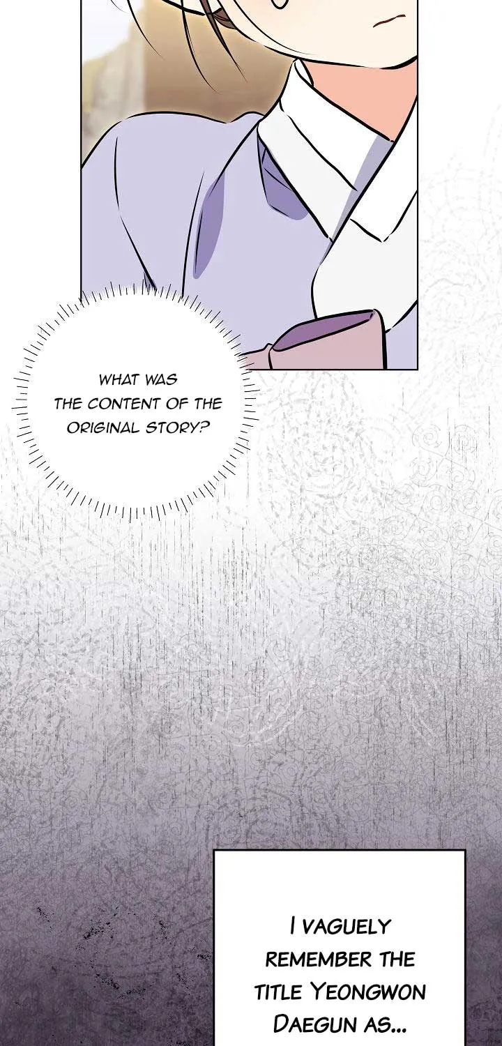 Born As The Daughter of a Lowly Concubine Chapter 24 page 9 - 