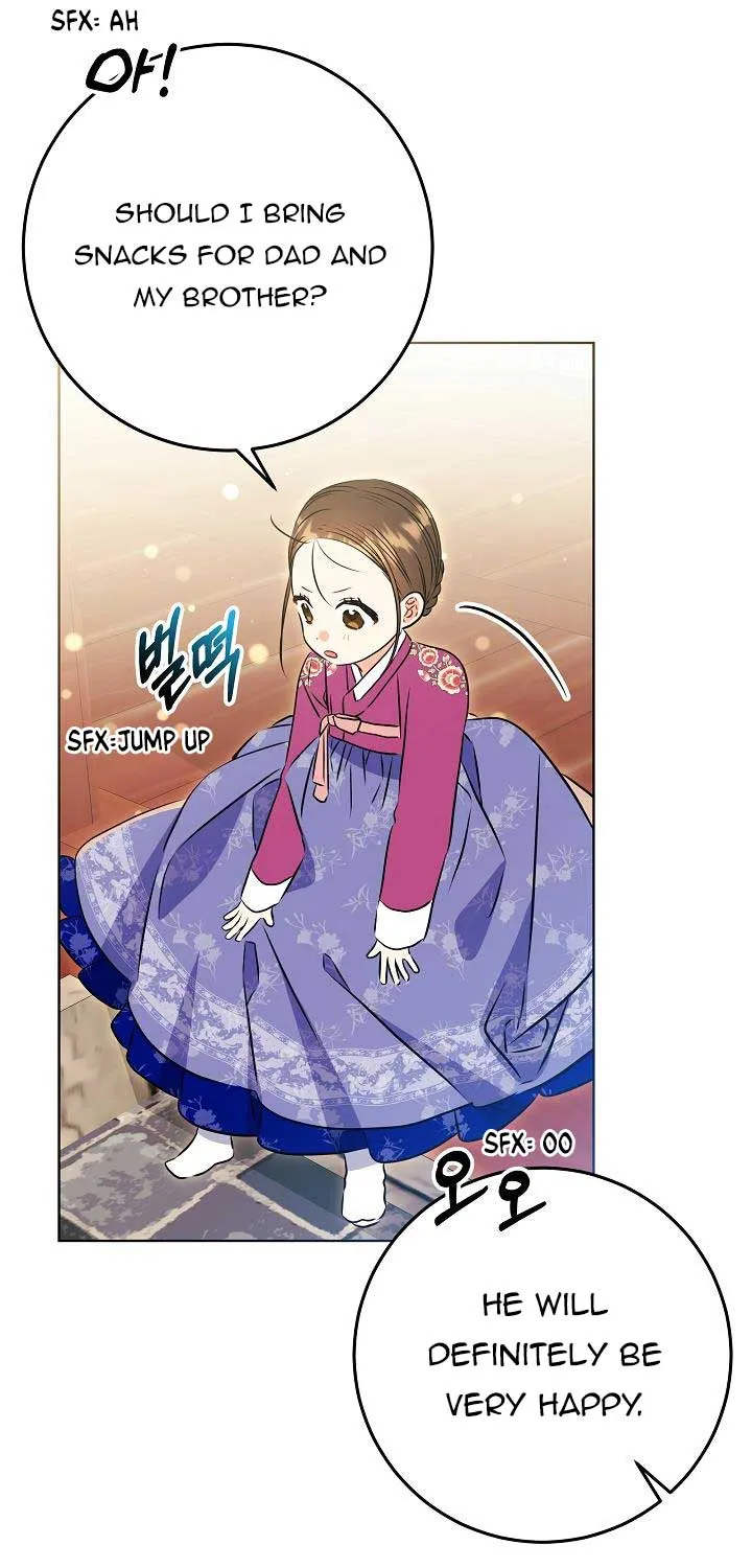 Born As The Daughter of a Lowly Concubine Chapter 24 page 81 - 
