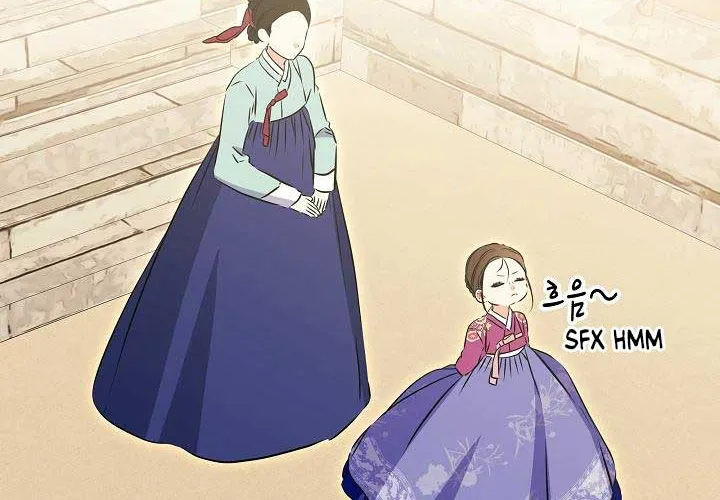 Born As The Daughter of a Lowly Concubine Chapter 24 page 84 - 