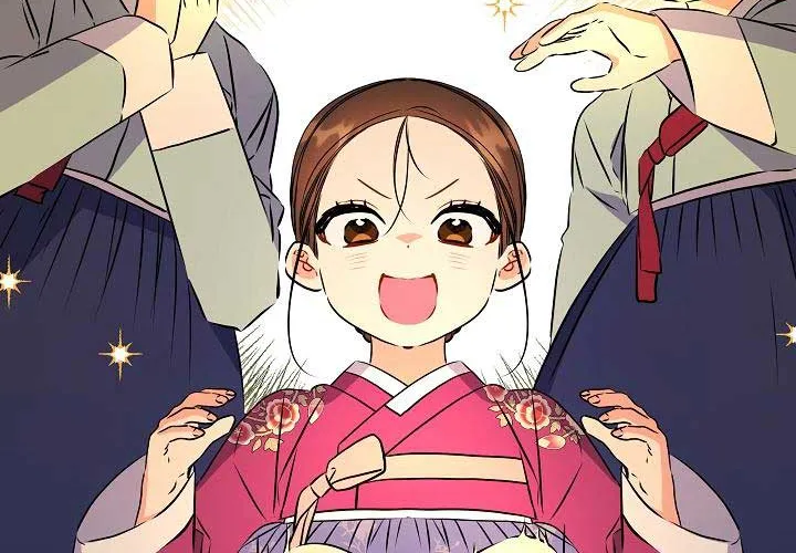 Born As The Daughter of a Lowly Concubine Chapter 24 page 86 - 