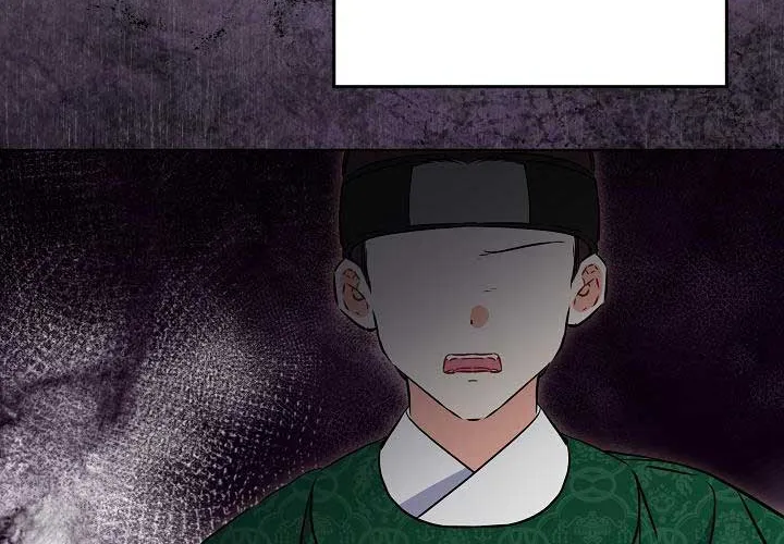 Born As The Daughter of a Lowly Concubine Chapter 24 page 10 - 