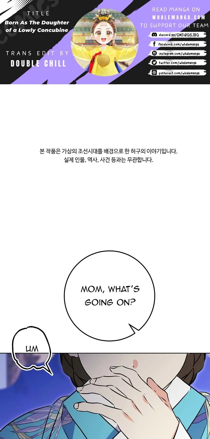 Born As The Daughter of a Lowly Concubine Chapter 25 page 1 - 