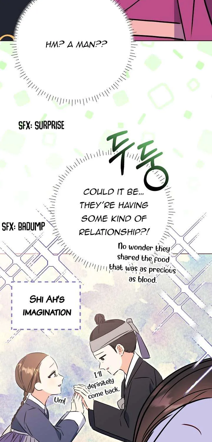 Born As The Daughter of a Lowly Concubine Chapter 25 page 16 - 