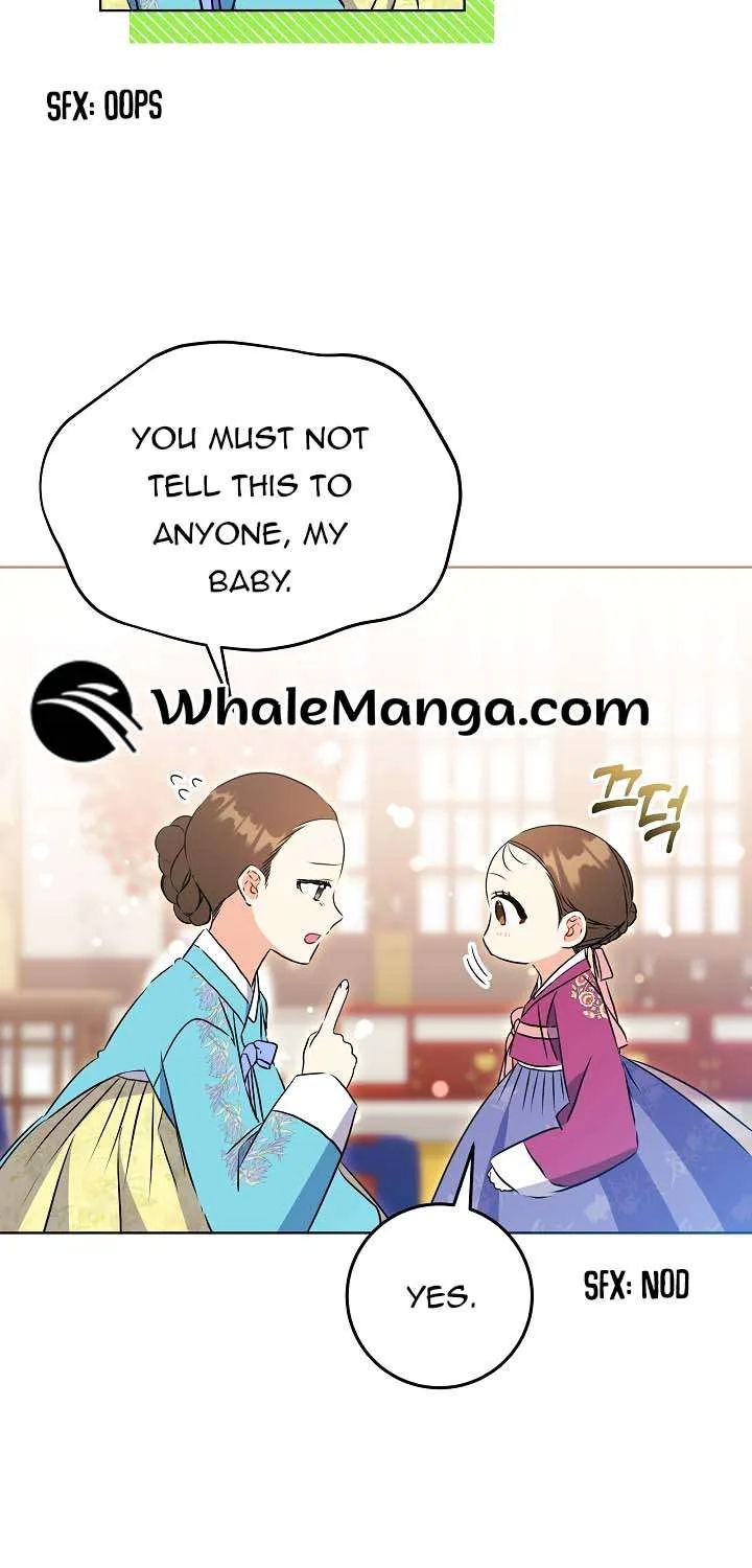 Born As The Daughter of a Lowly Concubine Chapter 25 page 18 - 