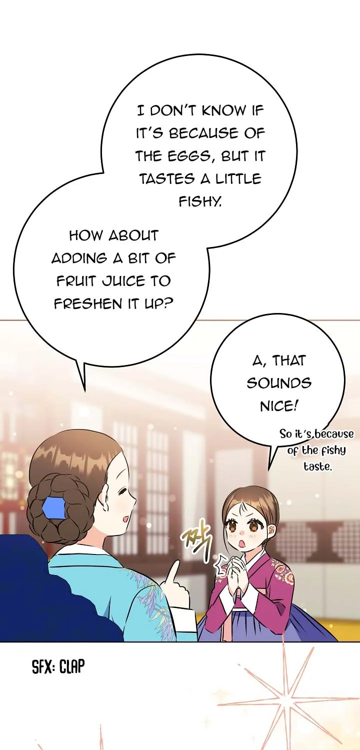Born As The Daughter of a Lowly Concubine Chapter 25 page 3 - 