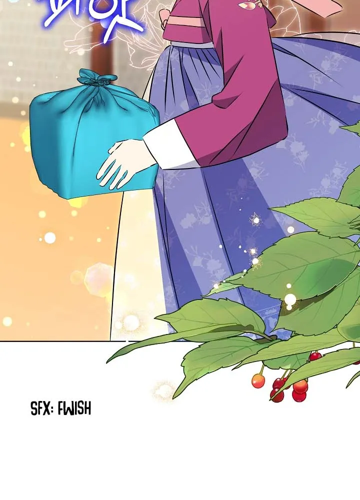Born As The Daughter of a Lowly Concubine Chapter 25 page 25 - 