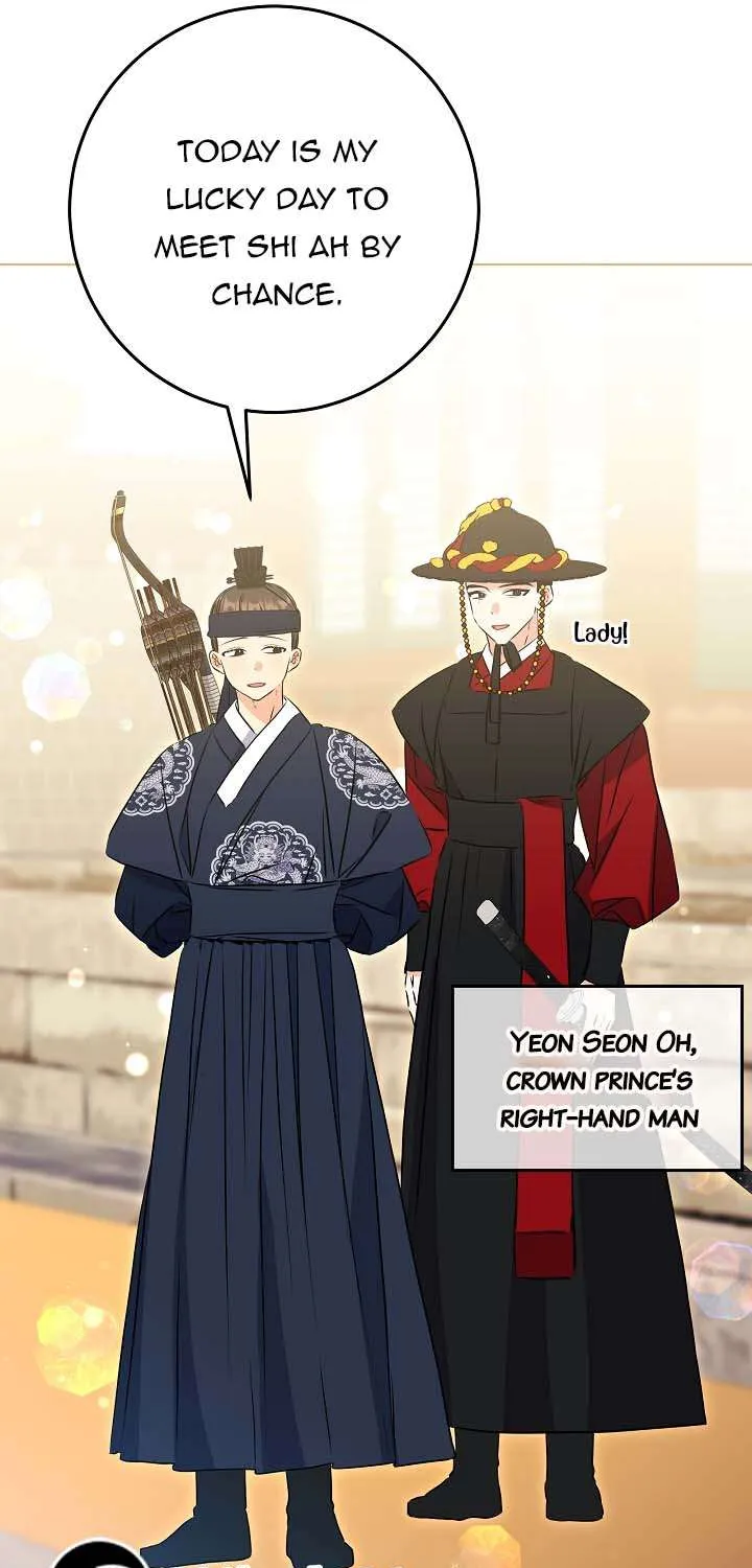 Born As The Daughter of a Lowly Concubine Chapter 25 page 26 - 
