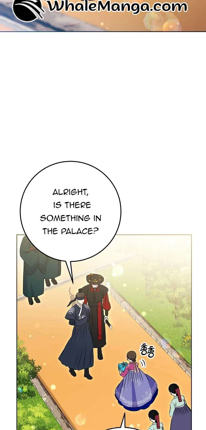 Born As The Daughter of a Lowly Concubine Chapter 25 page 27 - 