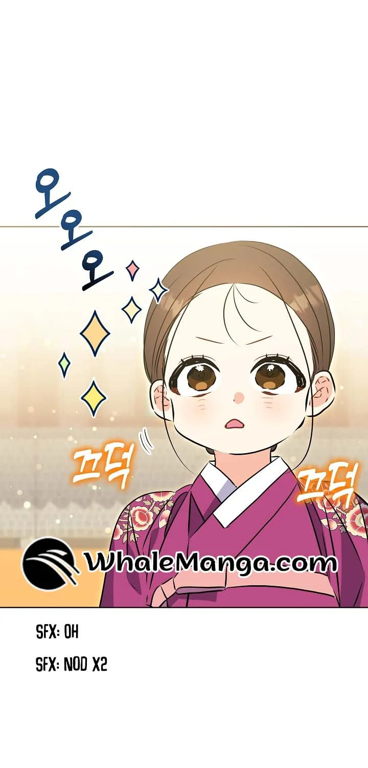 Born As The Daughter of a Lowly Concubine Chapter 25 page 33 - 