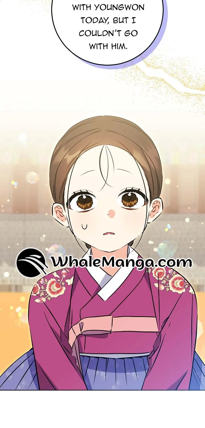 Born As The Daughter of a Lowly Concubine Chapter 25 page 38 - 