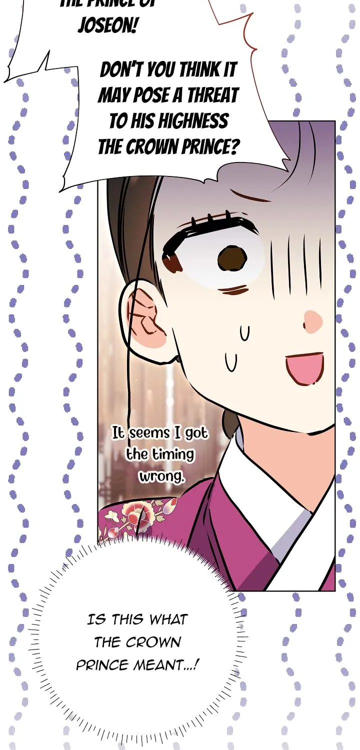 Born As The Daughter of a Lowly Concubine Chapter 25 page 42 - 